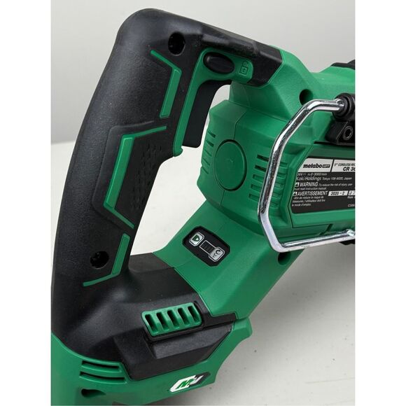 Metabo HPT 36V MultiVolt CR36DA 5in Cordless Reciprocating Saw - Tool Only - Picture 9 of 10